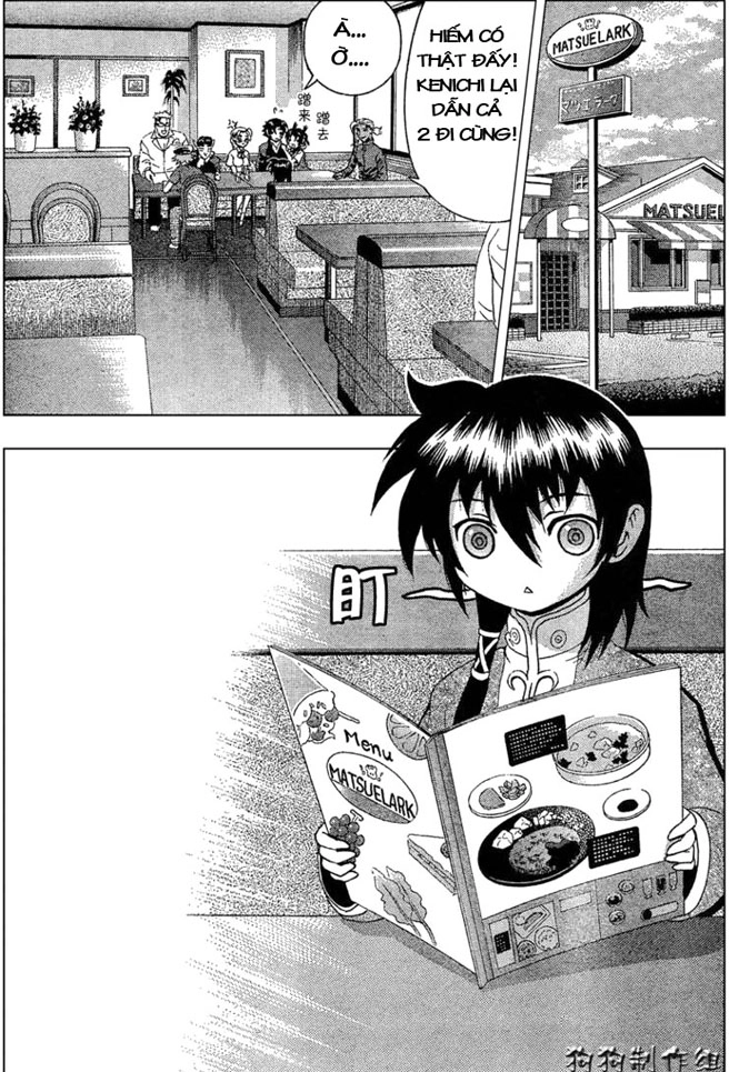 History’s Strongest Disciple Kenichi Chapter 315 - 12