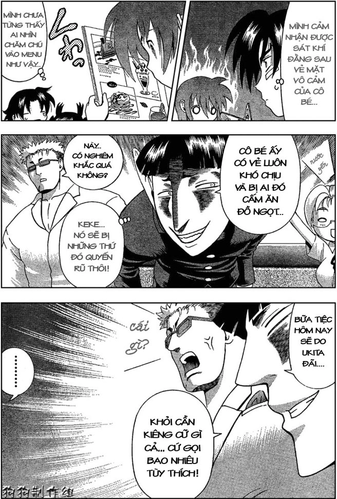 History’s Strongest Disciple Kenichi Chapter 315 - 13