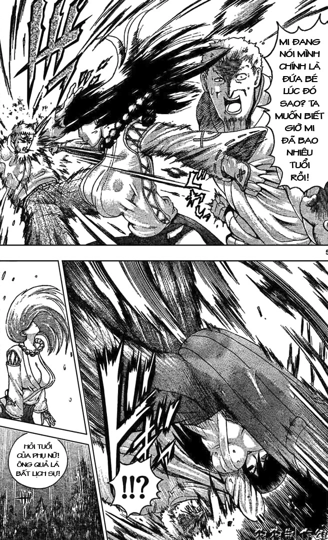 History’s Strongest Disciple Kenichi Chapter 316 - 5