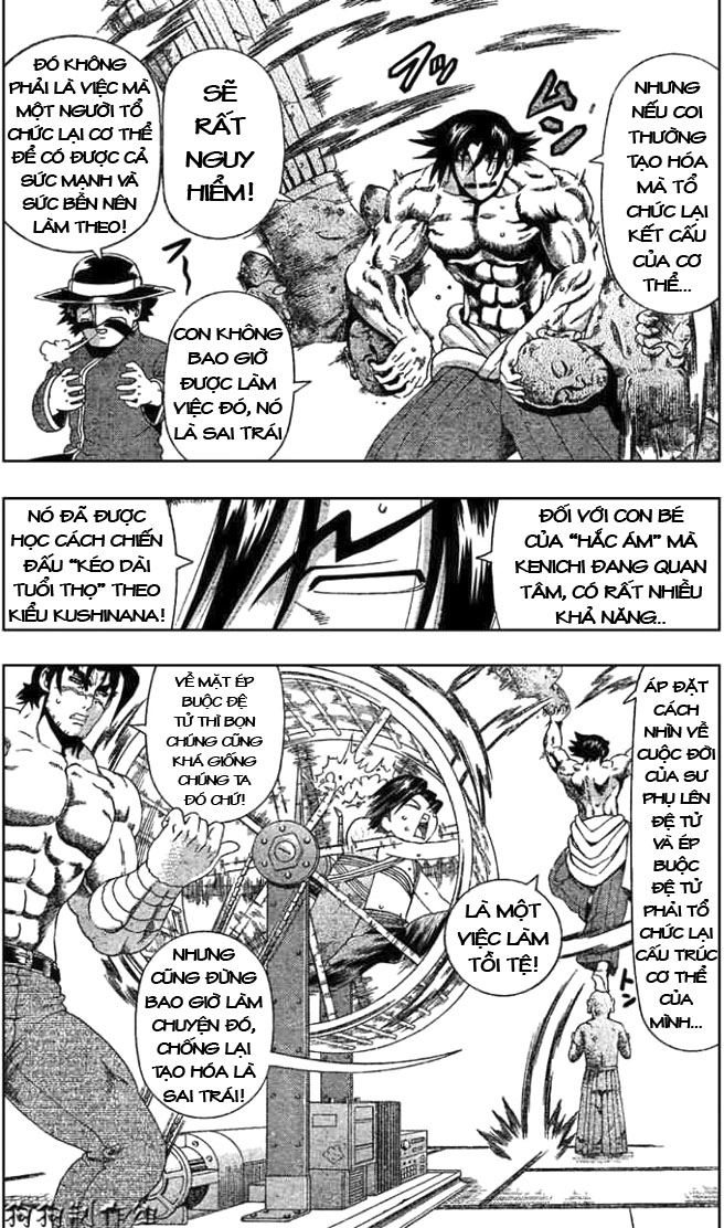 History’s Strongest Disciple Kenichi Chapter 316 - 7