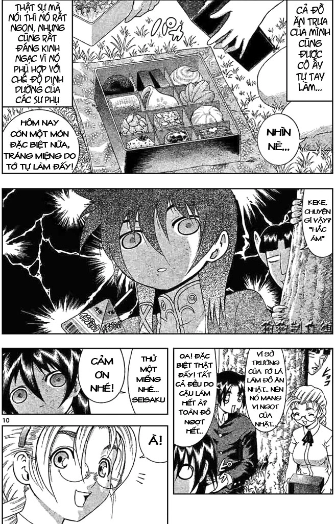 History’s Strongest Disciple Kenichi Chapter 316 - 10