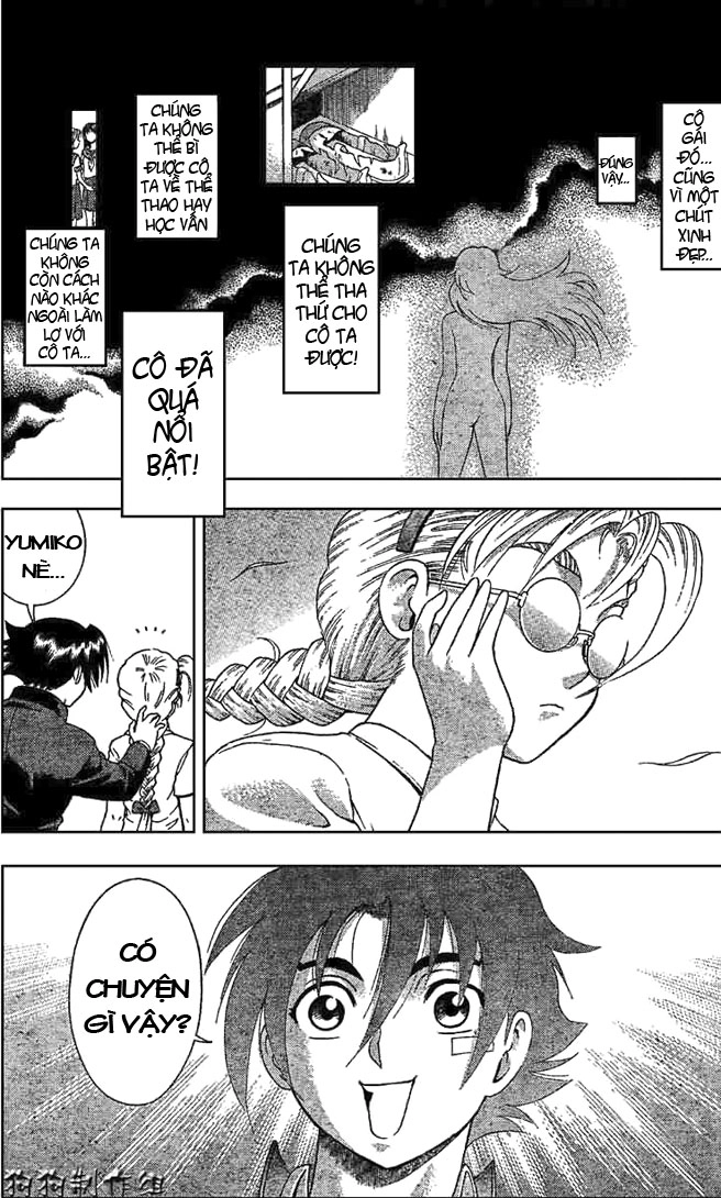 History’s Strongest Disciple Kenichi Chapter 316 - 13