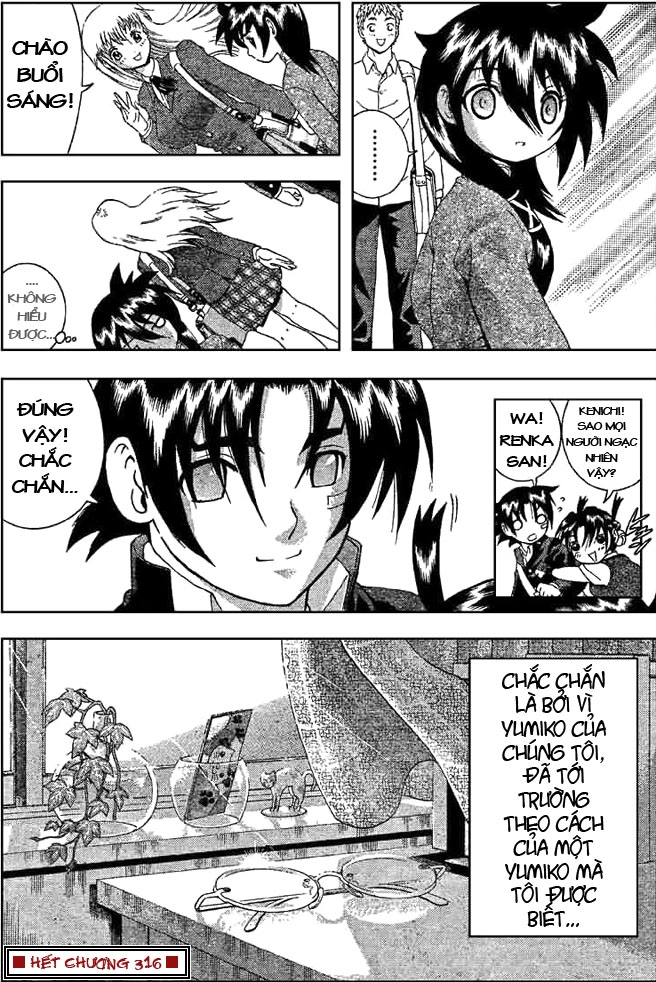 History’s Strongest Disciple Kenichi Chapter 316 - 17