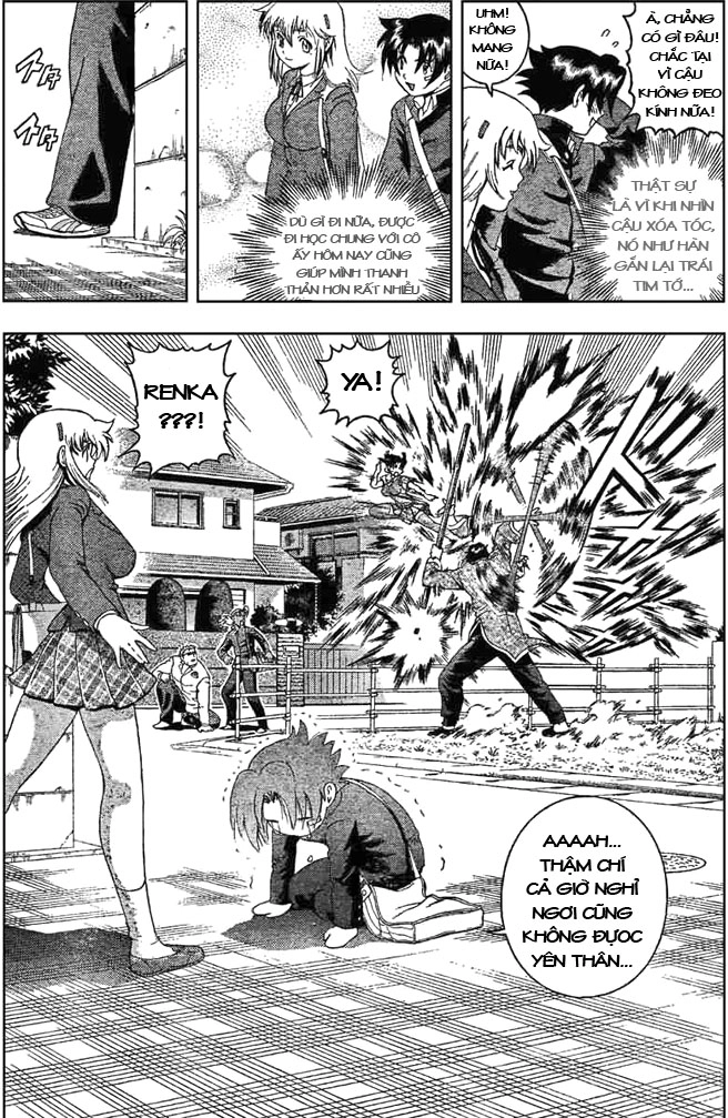 History’s Strongest Disciple Kenichi Chapter 317 - 9