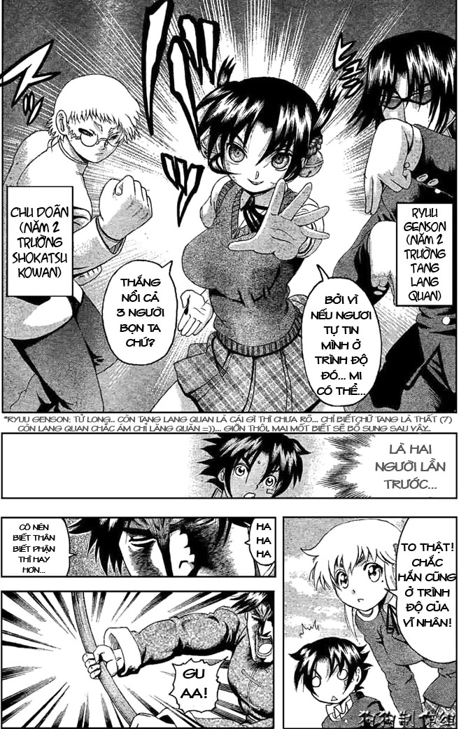 History’s Strongest Disciple Kenichi Chapter 317 - 11