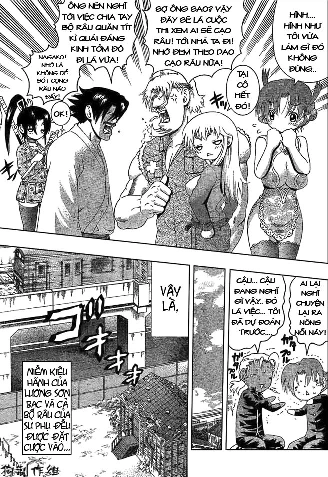 History’s Strongest Disciple Kenichi Chapter 318 - 5