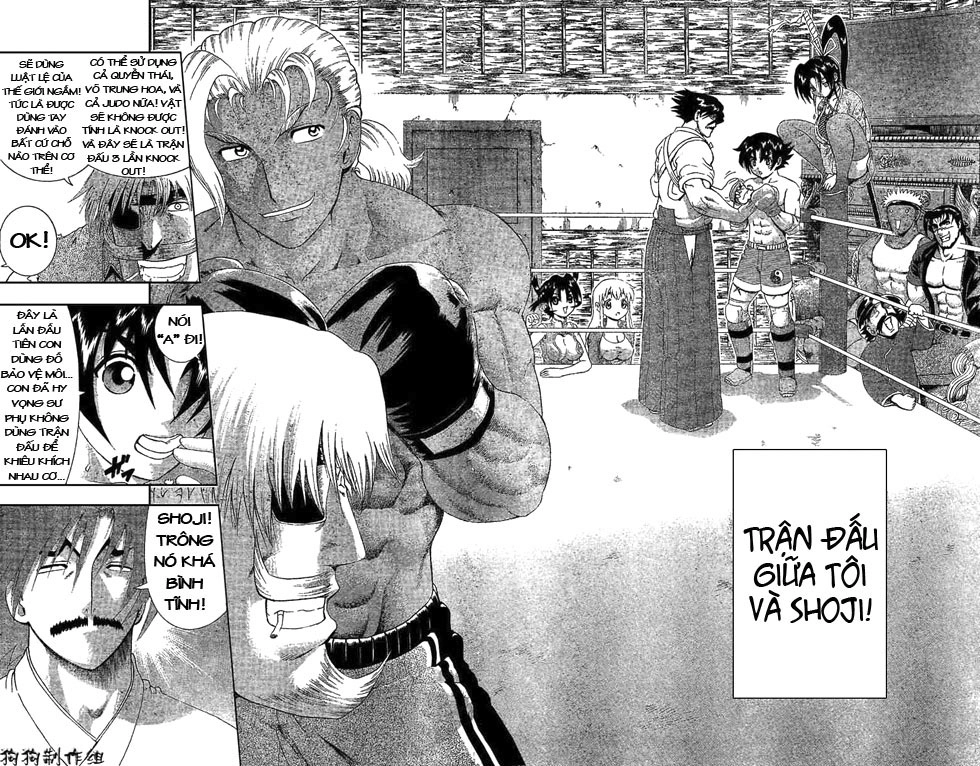 History’s Strongest Disciple Kenichi Chapter 318 - 6