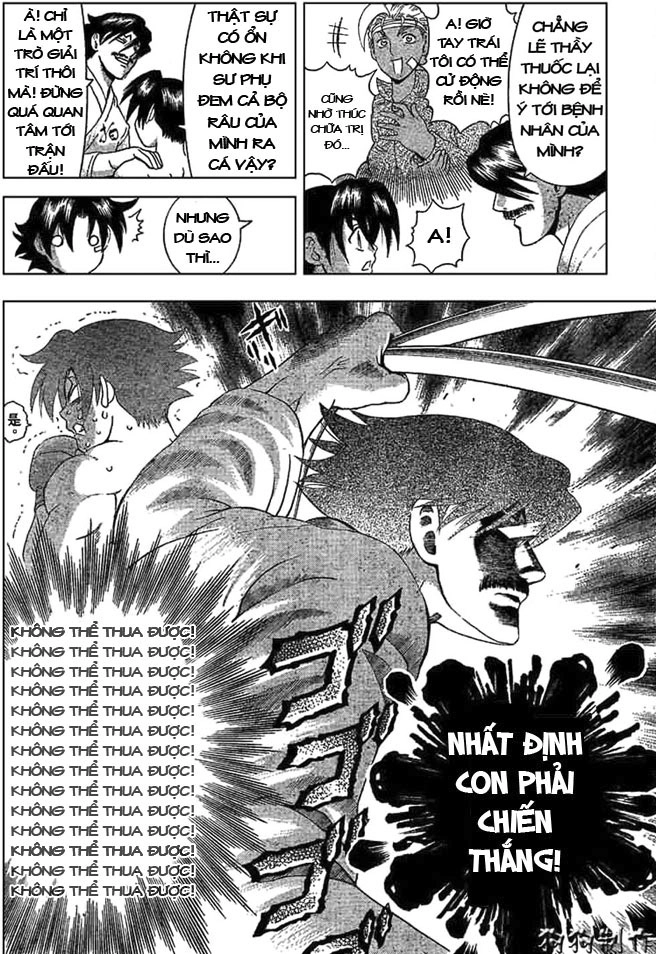 History’s Strongest Disciple Kenichi Chapter 318 - 7
