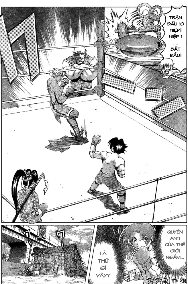 History’s Strongest Disciple Kenichi Chapter 318 - 10