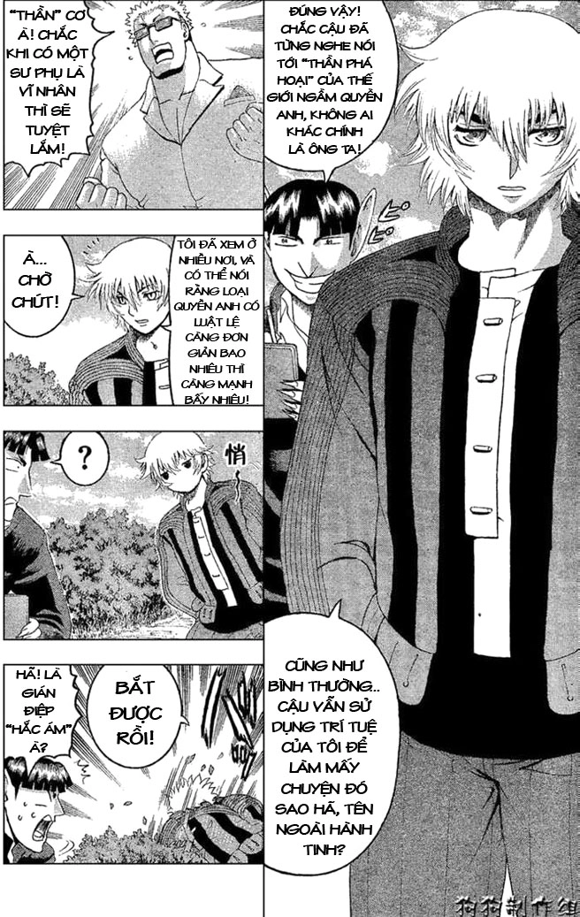 History’s Strongest Disciple Kenichi Chapter 319 - 4