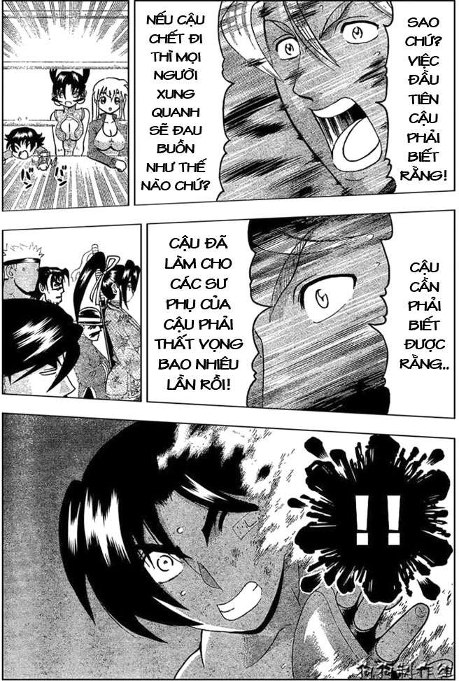 History’s Strongest Disciple Kenichi Chapter 319 - 13