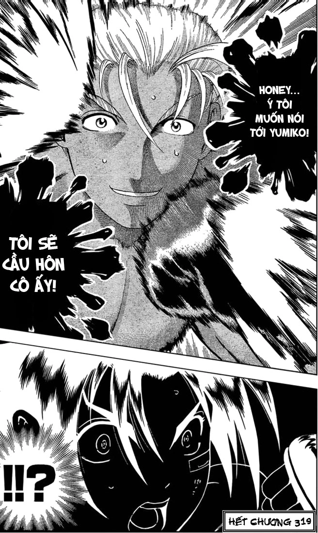 History’s Strongest Disciple Kenichi Chapter 319 - 17