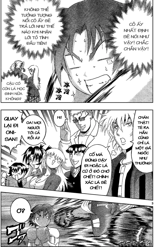 History’s Strongest Disciple Kenichi Chapter 320 - 3