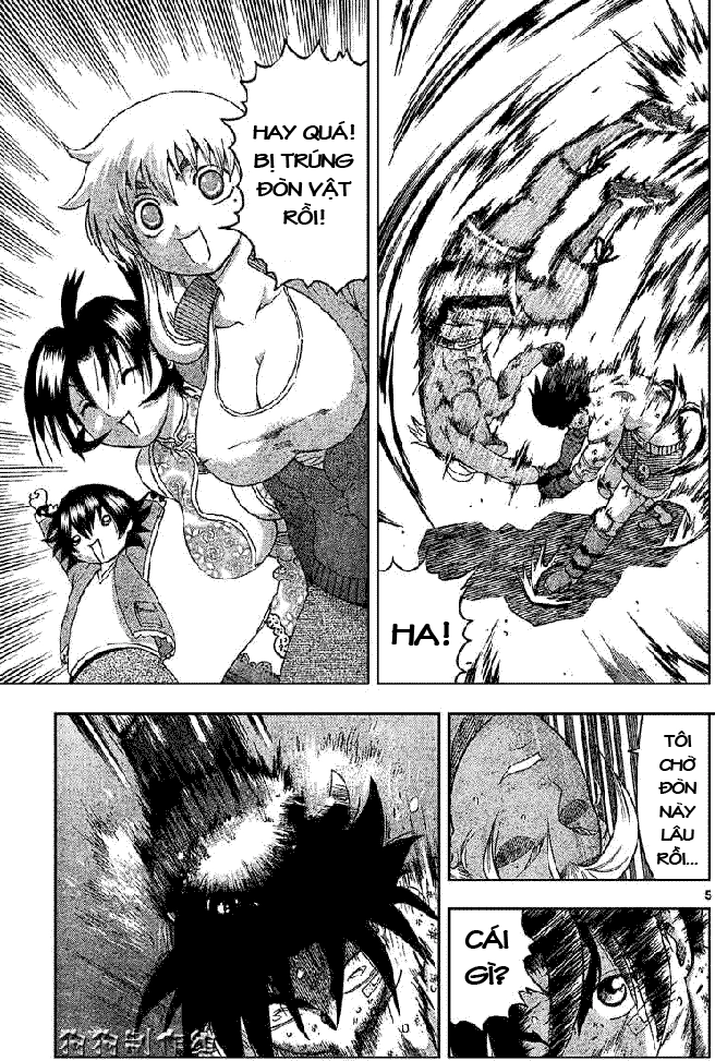 History’s Strongest Disciple Kenichi Chapter 320 - 5