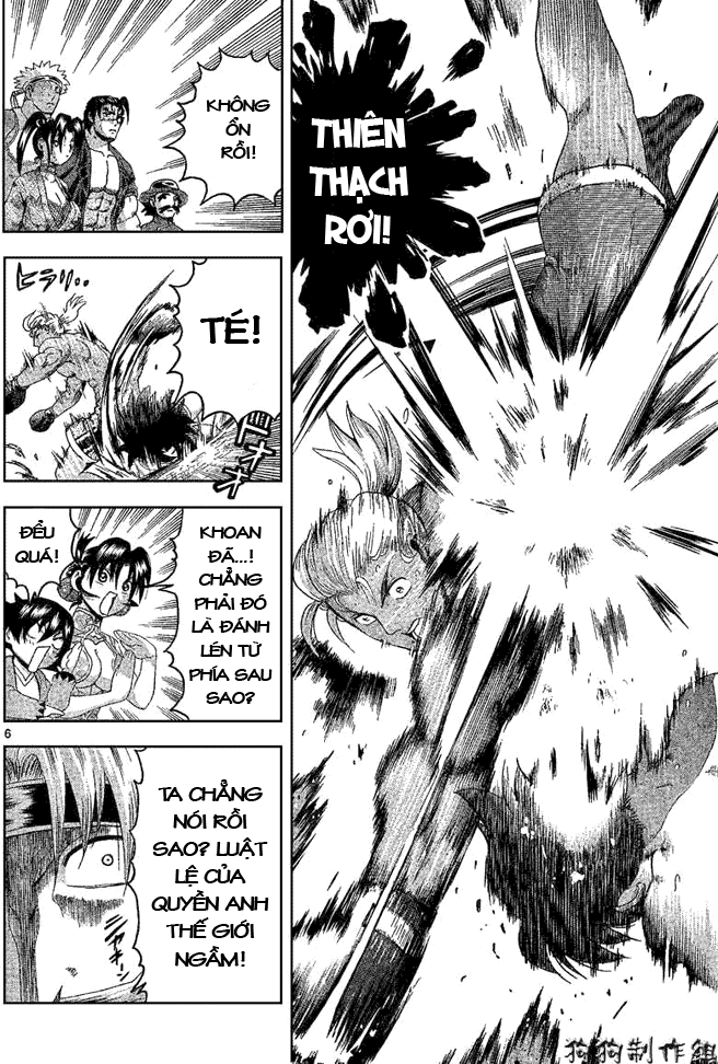 History’s Strongest Disciple Kenichi Chapter 320 - 6