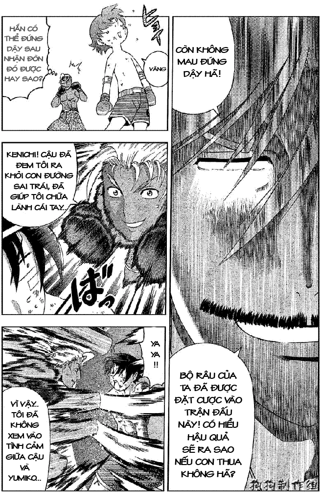 History’s Strongest Disciple Kenichi Chapter 320 - 8