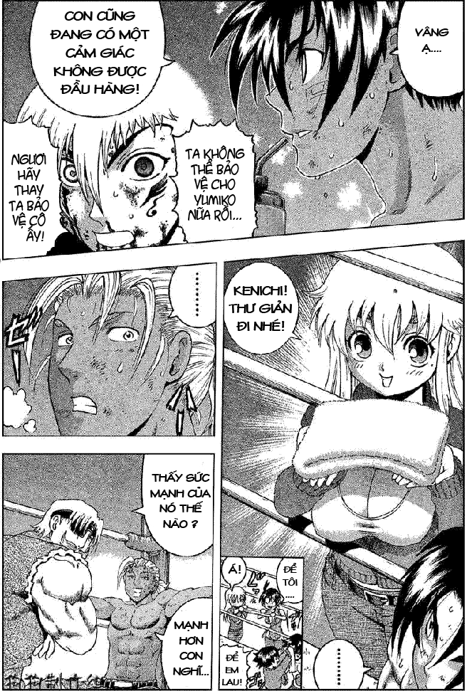 History’s Strongest Disciple Kenichi Chapter 320 - 15