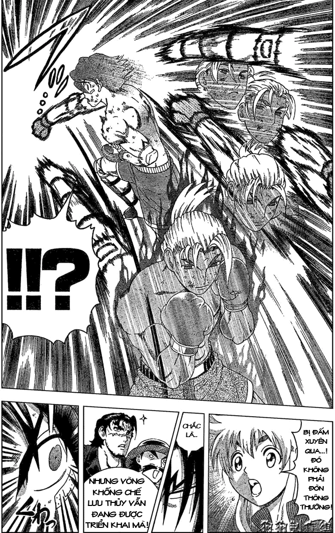 History’s Strongest Disciple Kenichi Chapter 320 - 17