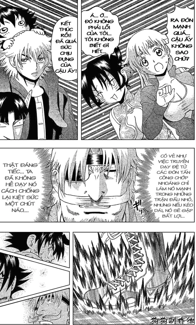 History’s Strongest Disciple Kenichi Chapter 321 - 10