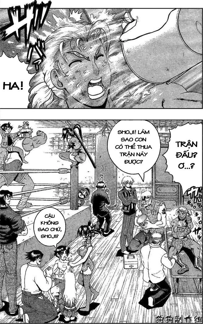 History’s Strongest Disciple Kenichi Chapter 322 - 2