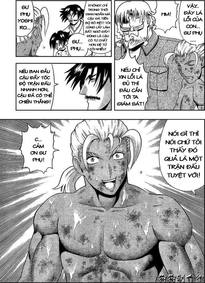 History’s Strongest Disciple Kenichi Chapter 322 - 3