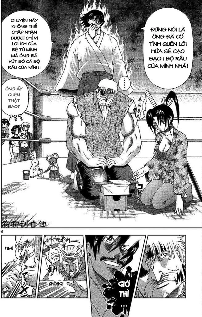 History’s Strongest Disciple Kenichi Chapter 322 - 6