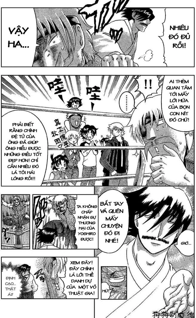 History’s Strongest Disciple Kenichi Chapter 322 - 7