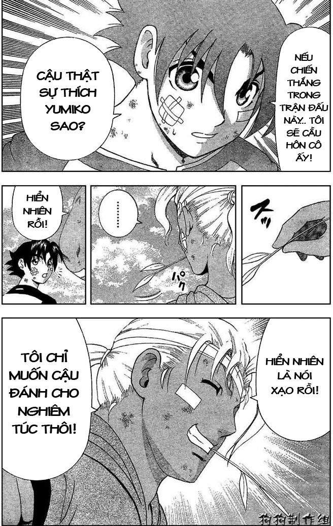 History’s Strongest Disciple Kenichi Chapter 322 - 11