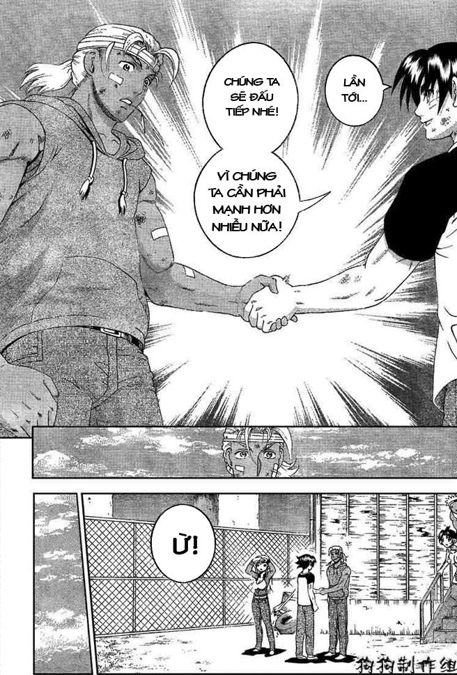 History’s Strongest Disciple Kenichi Chapter 322 - 14