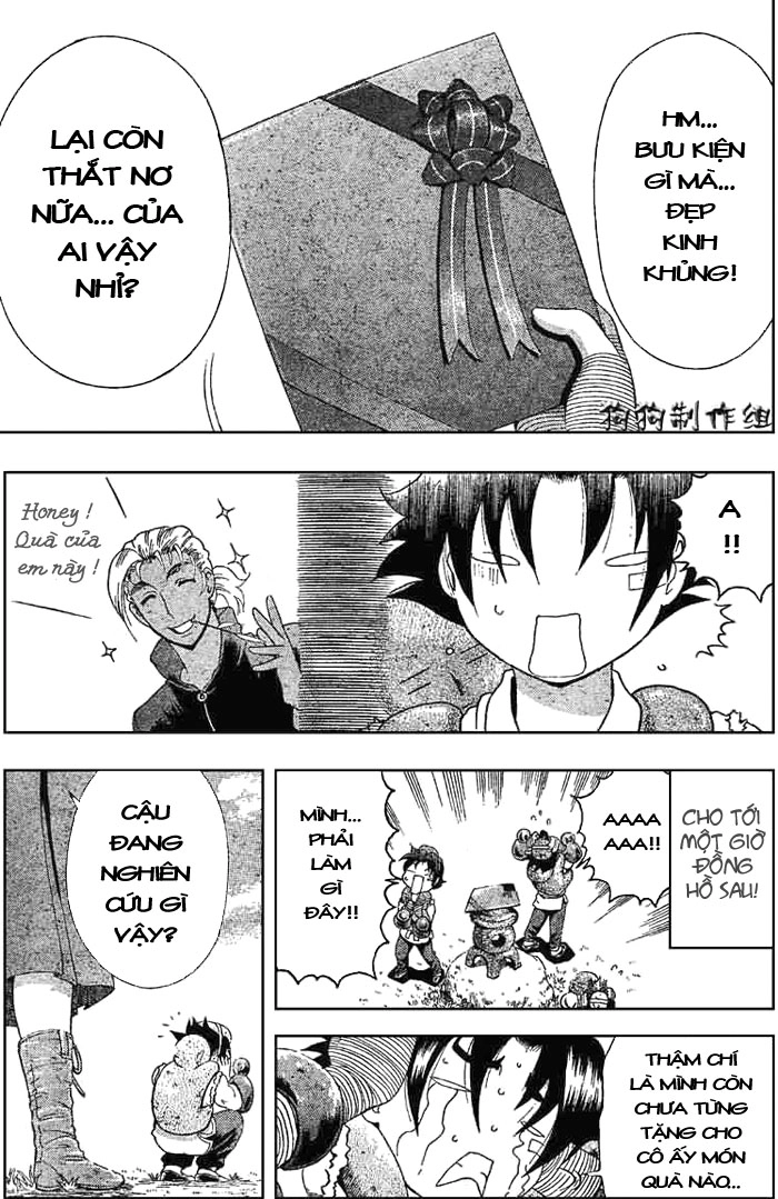 History’s Strongest Disciple Kenichi Chapter 323 - 7