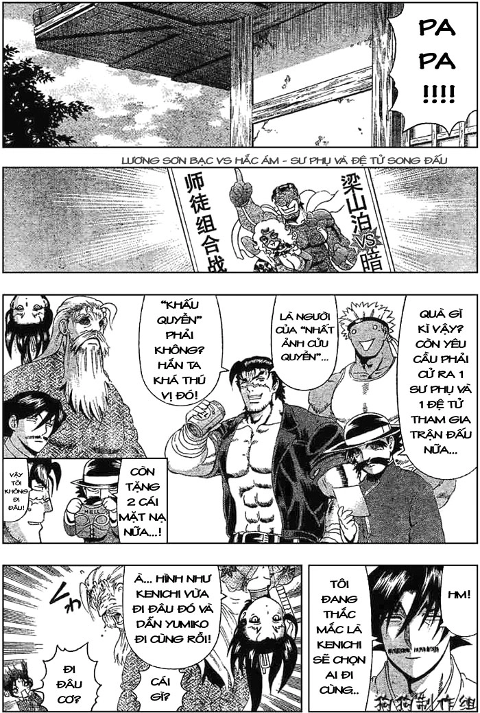 History’s Strongest Disciple Kenichi Chapter 323 - 9