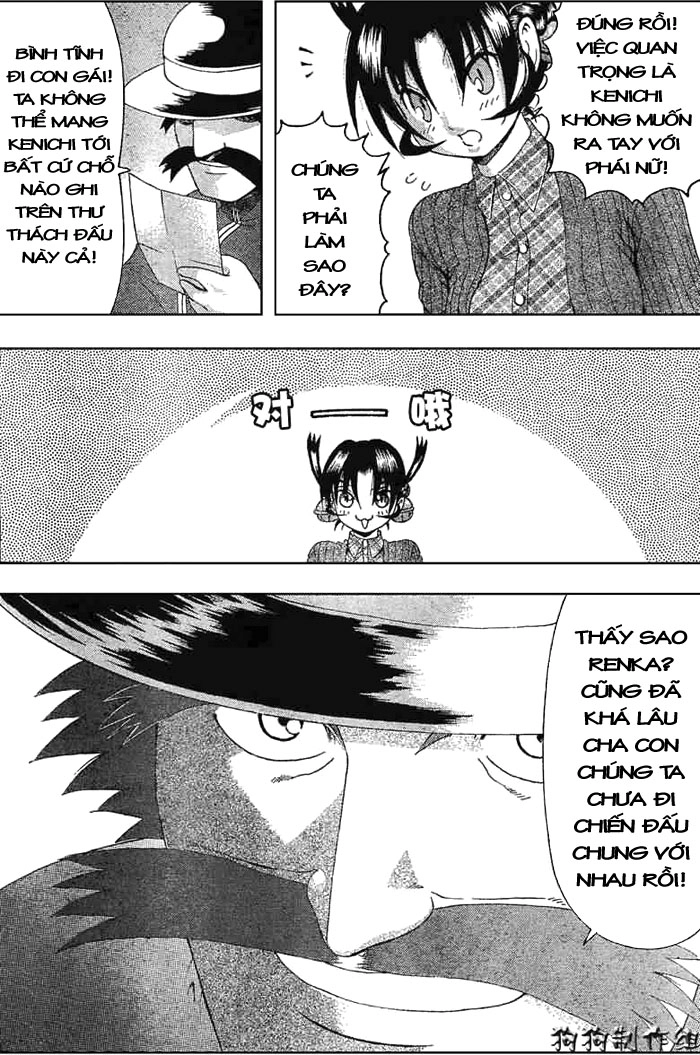 History’s Strongest Disciple Kenichi Chapter 323 - 11