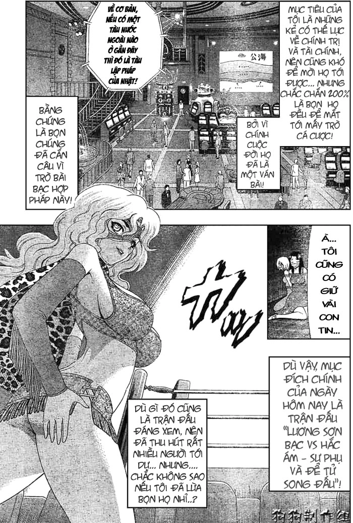 History’s Strongest Disciple Kenichi Chapter 323 - 17