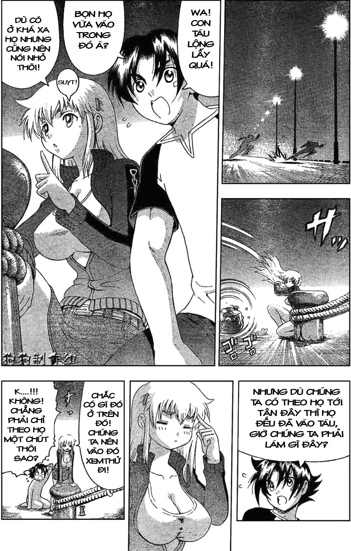 History’s Strongest Disciple Kenichi Chapter 324 - 4