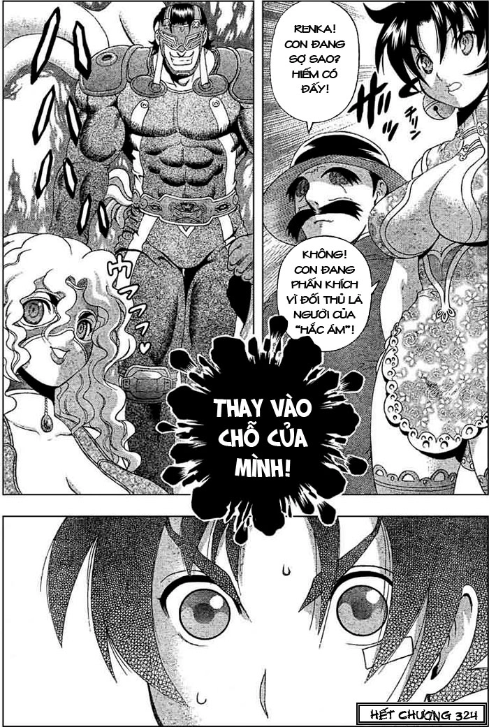 History’s Strongest Disciple Kenichi Chapter 324 - 17