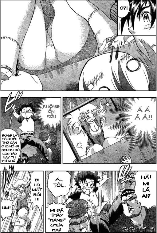 History’s Strongest Disciple Kenichi Chapter 325 - 13