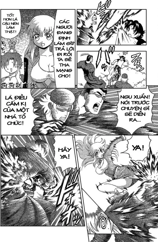 History’s Strongest Disciple Kenichi Chapter 325 - 14