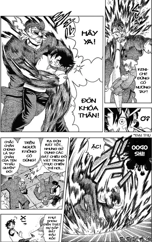 History’s Strongest Disciple Kenichi Chapter 325 - 15