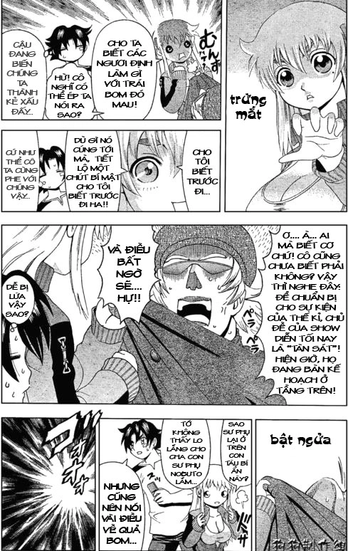 History’s Strongest Disciple Kenichi Chapter 325 - 16