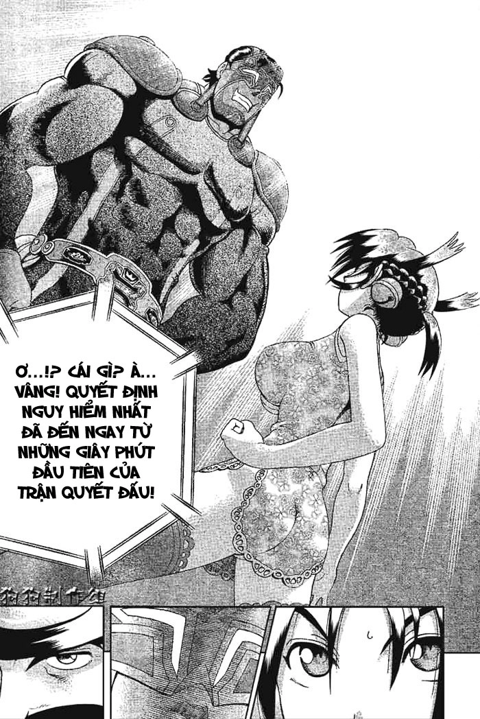 History’s Strongest Disciple Kenichi Chapter 326 - 13