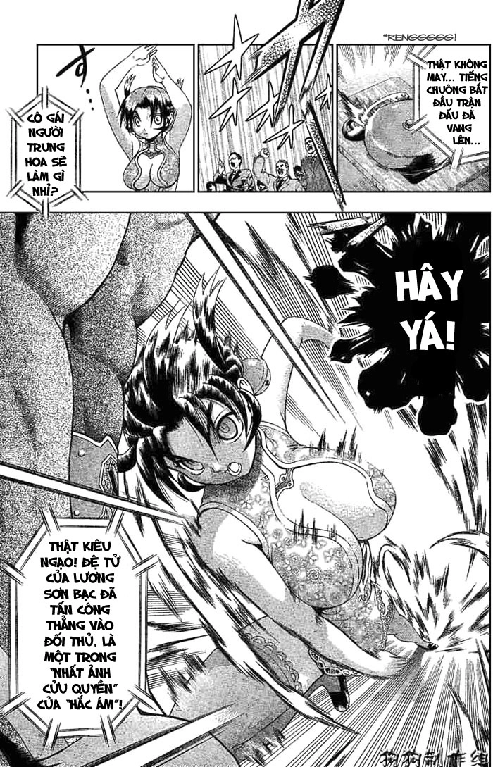 History’s Strongest Disciple Kenichi Chapter 326 - 14