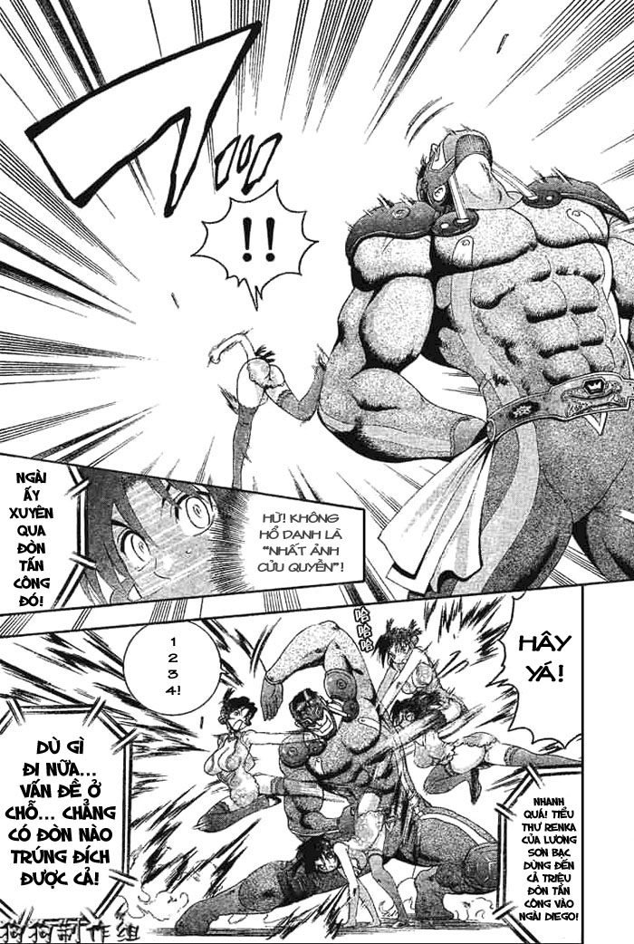 History’s Strongest Disciple Kenichi Chapter 326 - 15