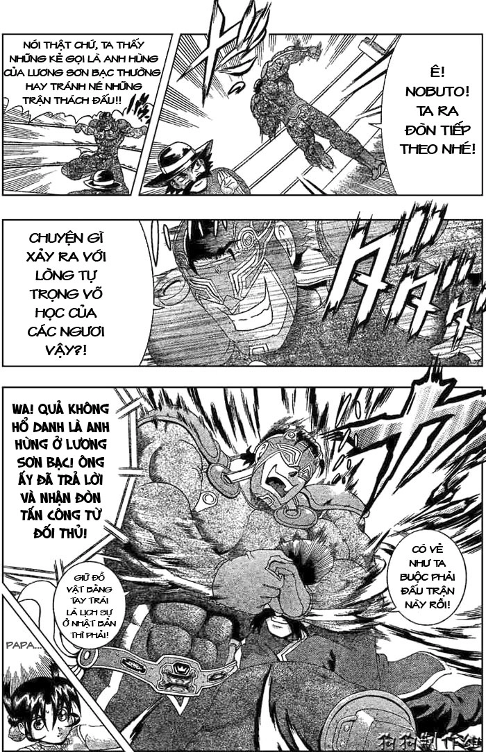 History’s Strongest Disciple Kenichi Chapter 327 - 7