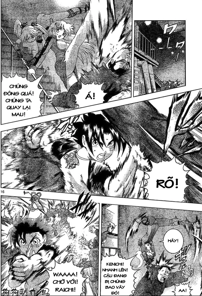 History’s Strongest Disciple Kenichi Chapter 327 - 13