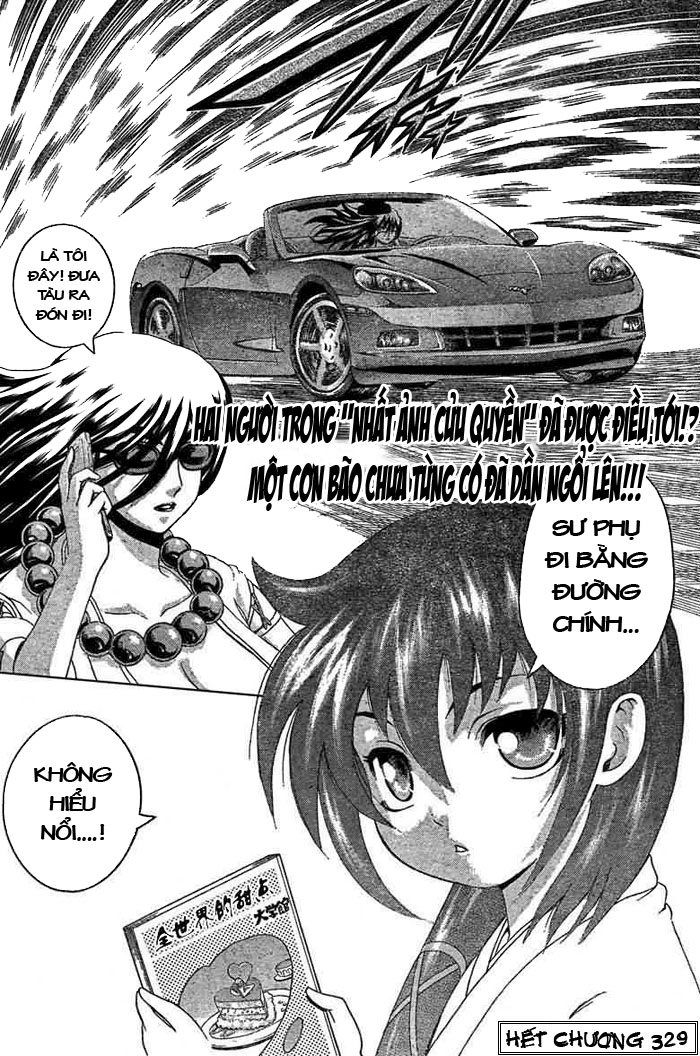 History’s Strongest Disciple Kenichi Chapter 329 - 15