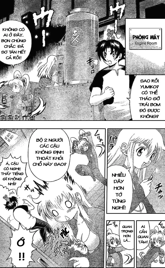 History’s Strongest Disciple Kenichi Chapter 330 - 5