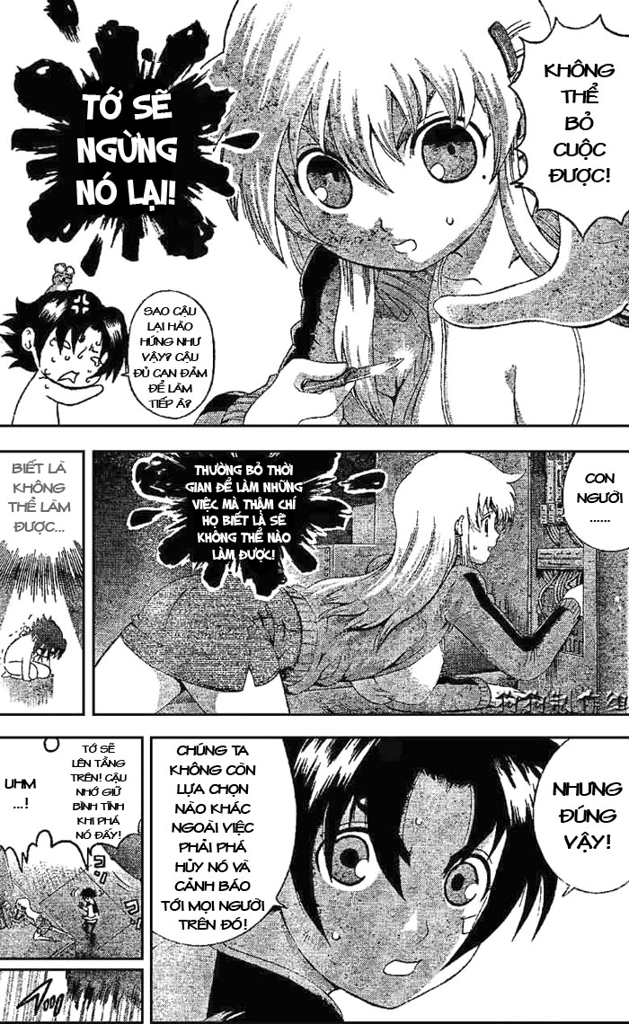 History’s Strongest Disciple Kenichi Chapter 330 - 8