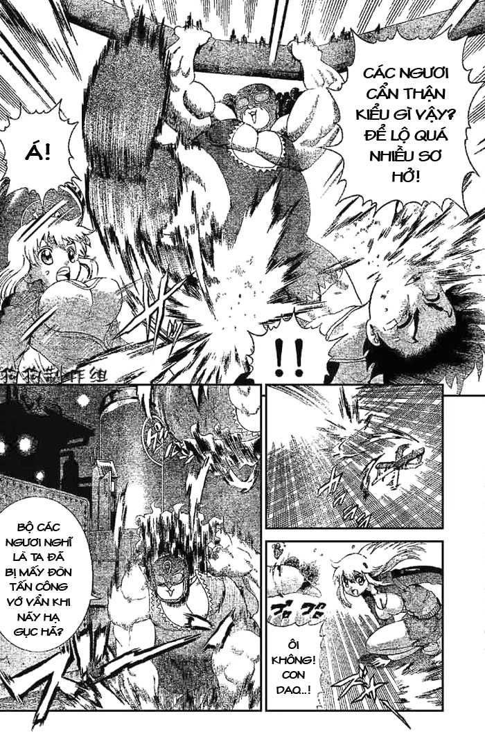 History’s Strongest Disciple Kenichi Chapter 330 - 9