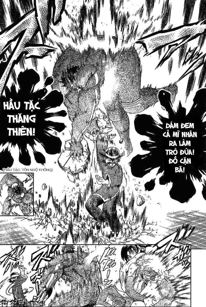 History’s Strongest Disciple Kenichi Chapter 330 - 15