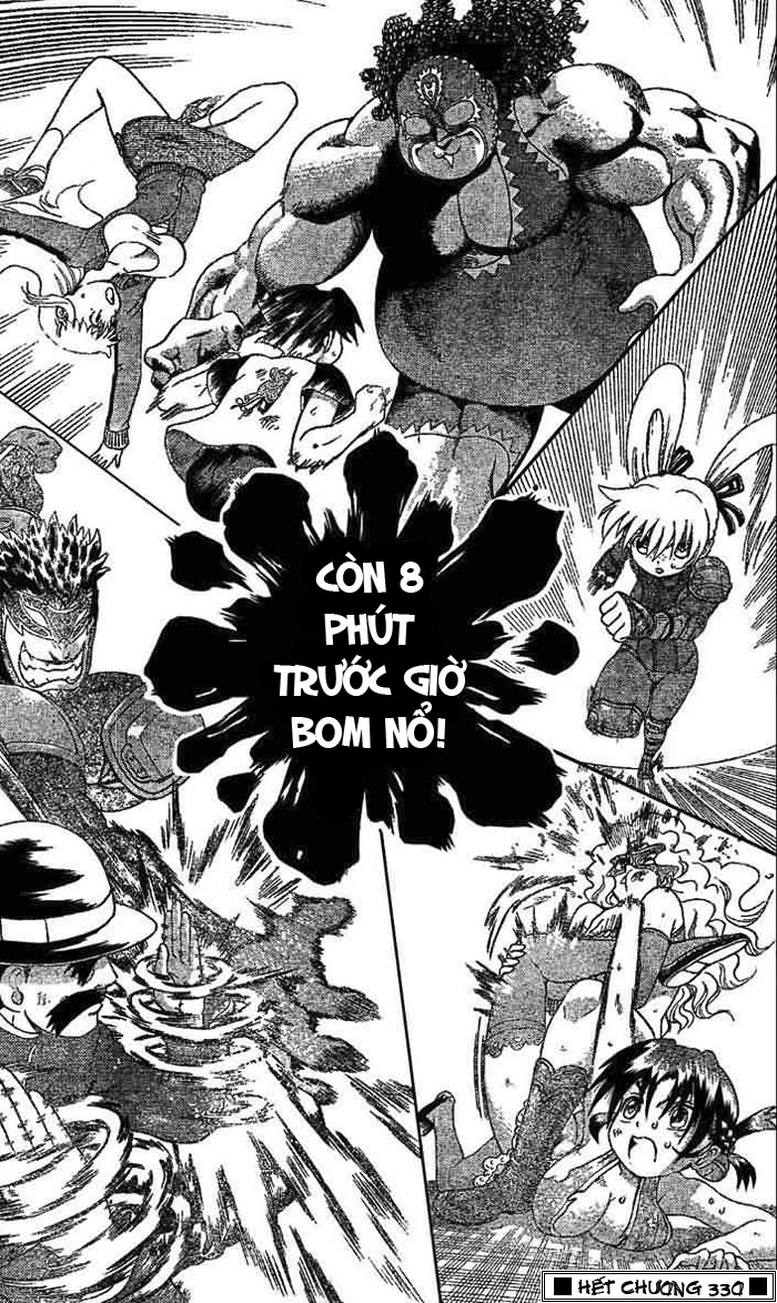 History’s Strongest Disciple Kenichi Chapter 330 - 17